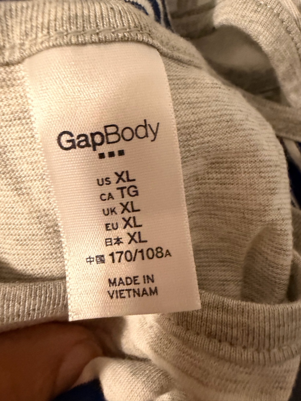 NWT Gap Body Cool Striped Sleeveless Romper Gray Blue Scoop Neck Casual Size XL - Picture 9 of 12